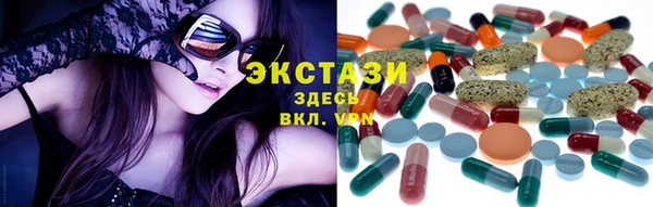 дистиллят марихуана Армянск