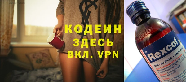 дистиллят марихуана Армянск