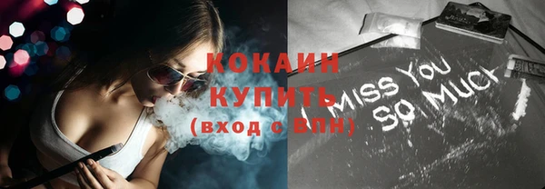 кокс Аркадак