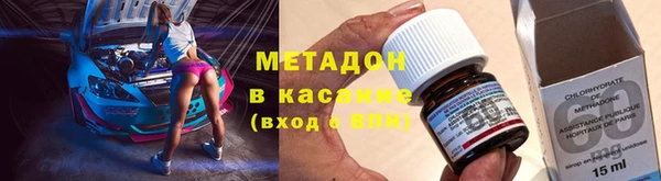 кокс Аркадак