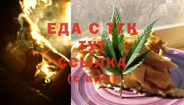кокс Аркадак