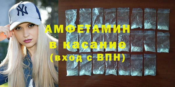кокс Аркадак