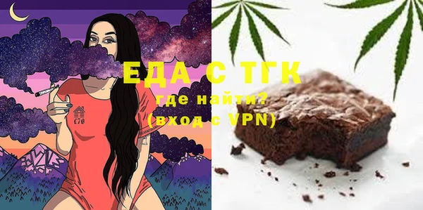 кокс Аркадак