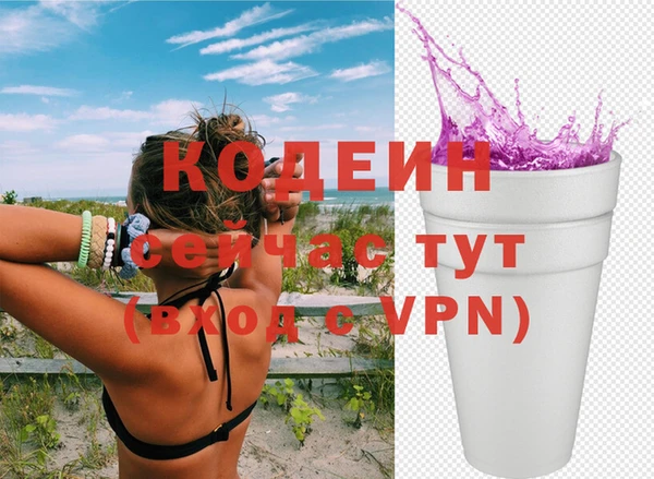 кокс Аркадак