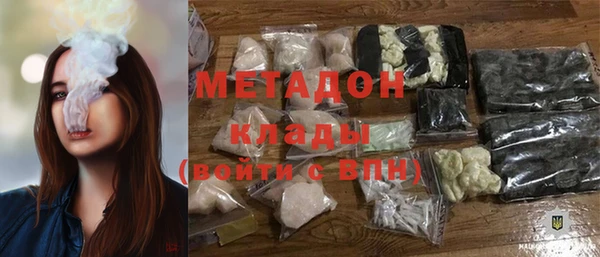 кокс Аркадак