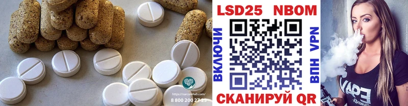 Купить закладки  Сердобск  ЛСД экстази ecstasy 